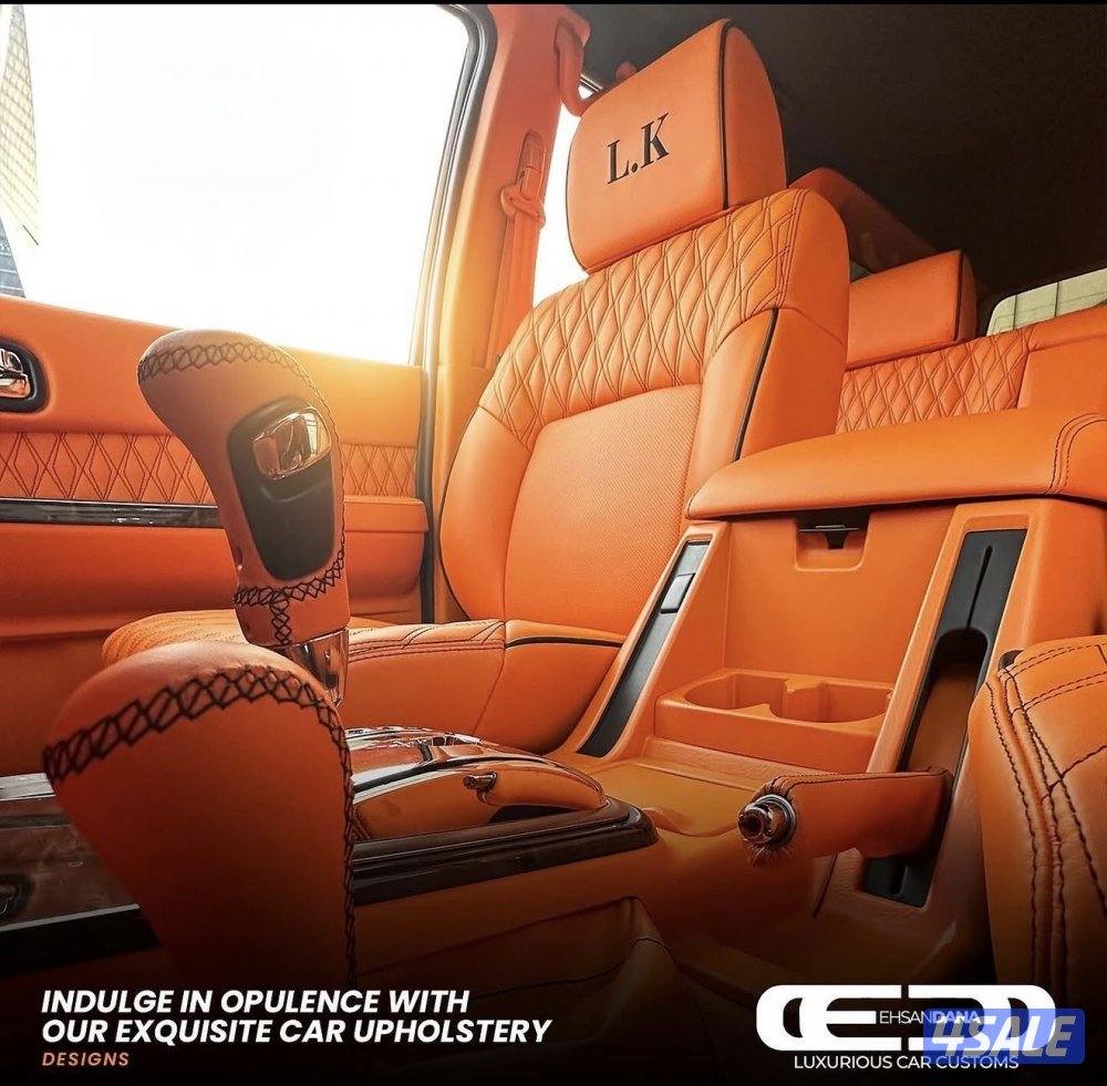 تنجيد احسان0