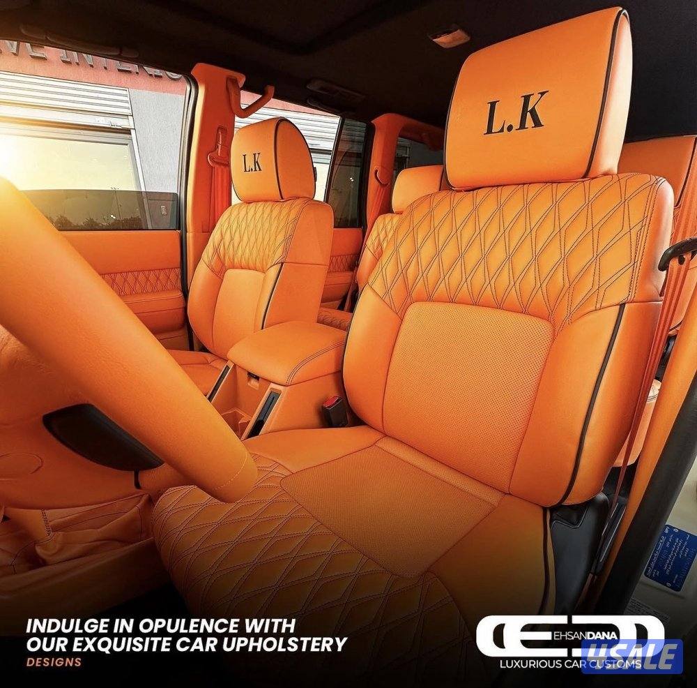 تنجيد احسان2