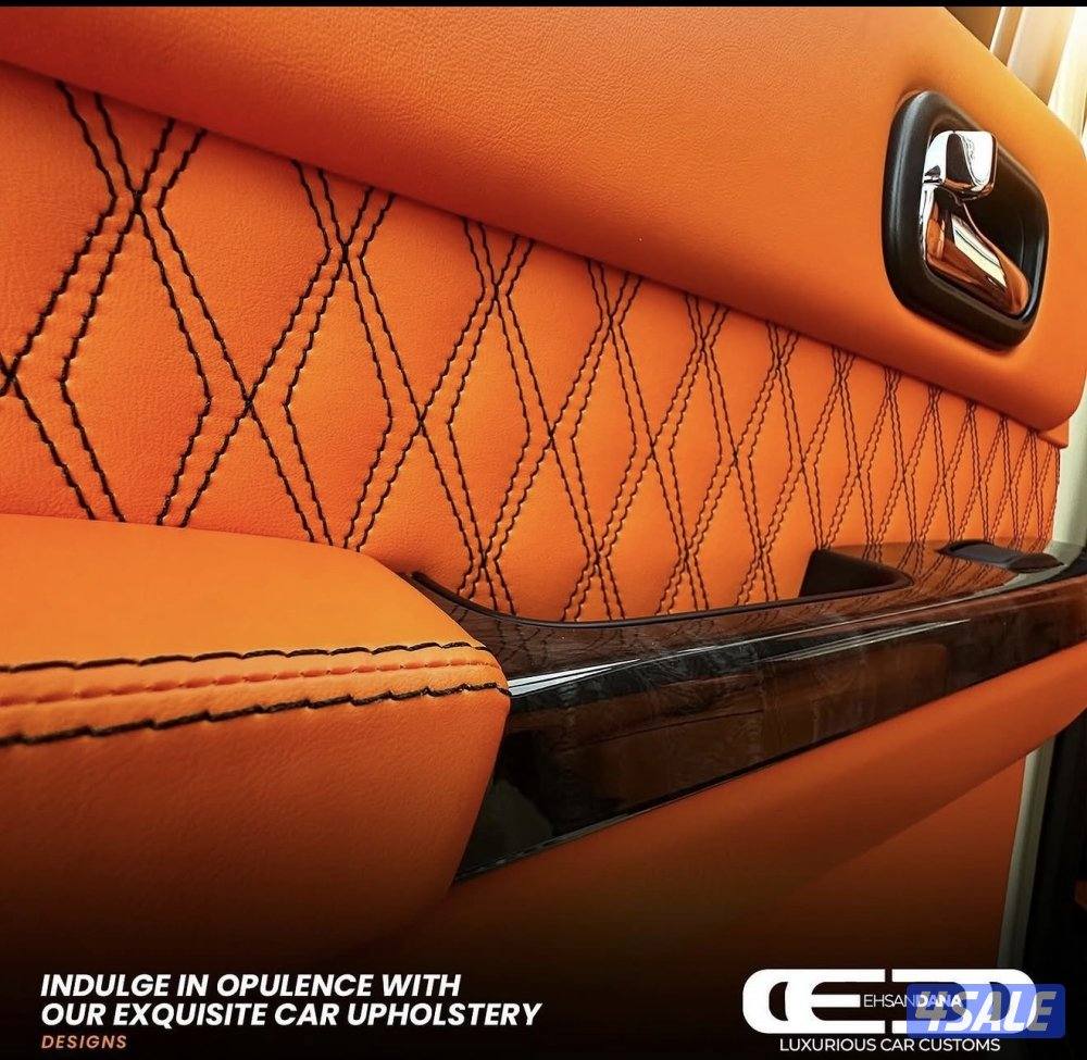 تنجيد احسان1