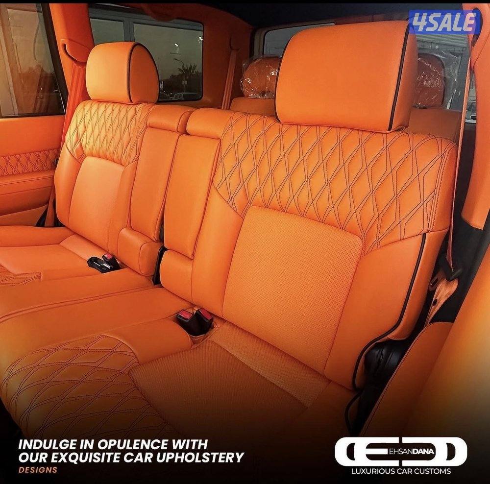 تنجيد احسان5