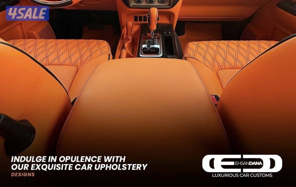 تنجيد احسان6