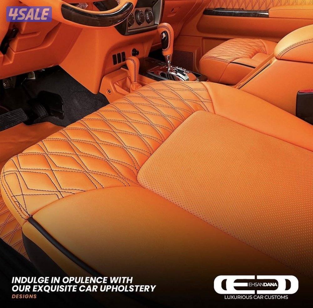 تنجيد احسان9