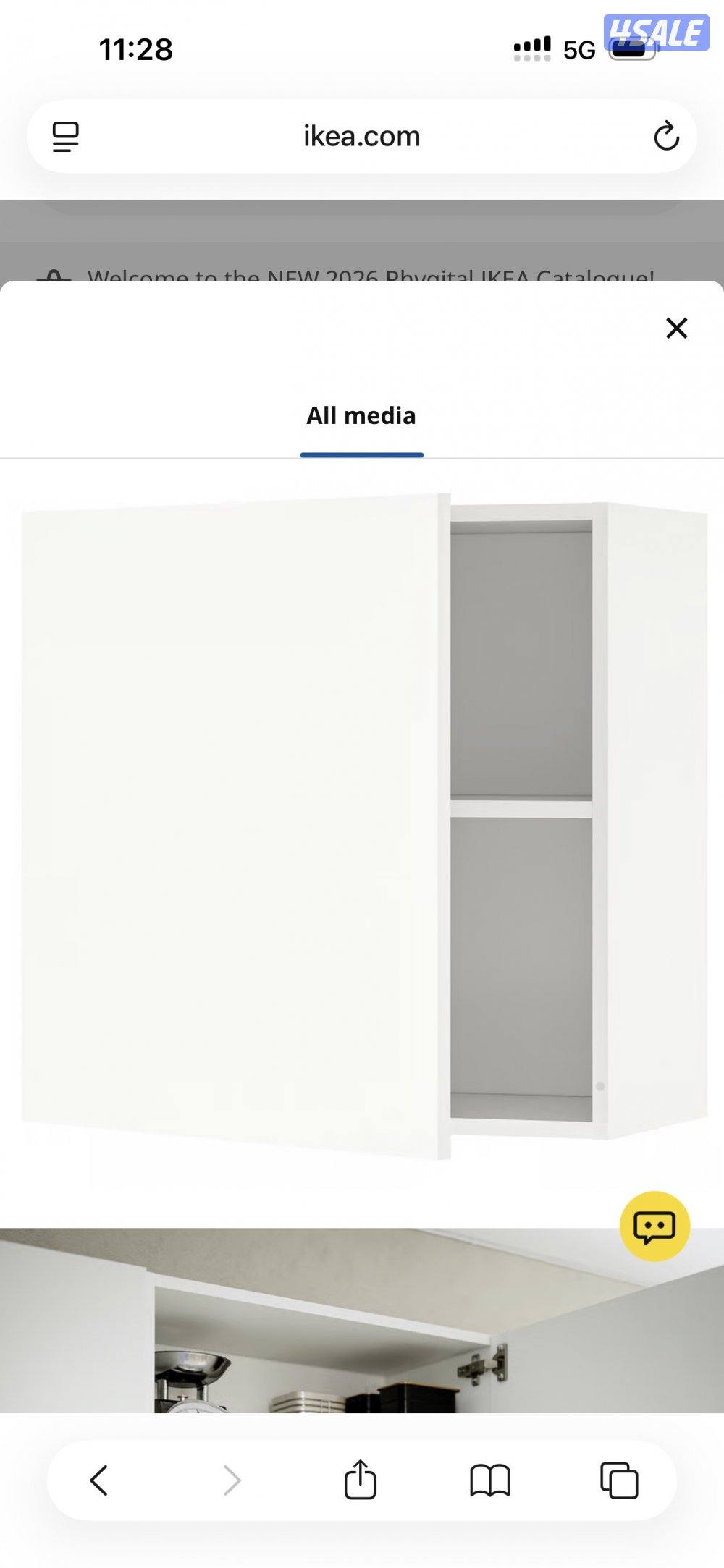 Brand New IKEA Kitchen1