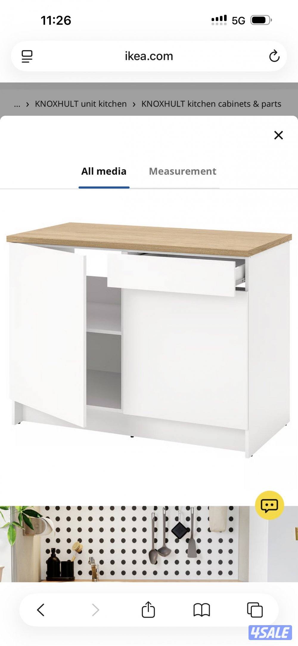 Brand New IKEA Kitchen2