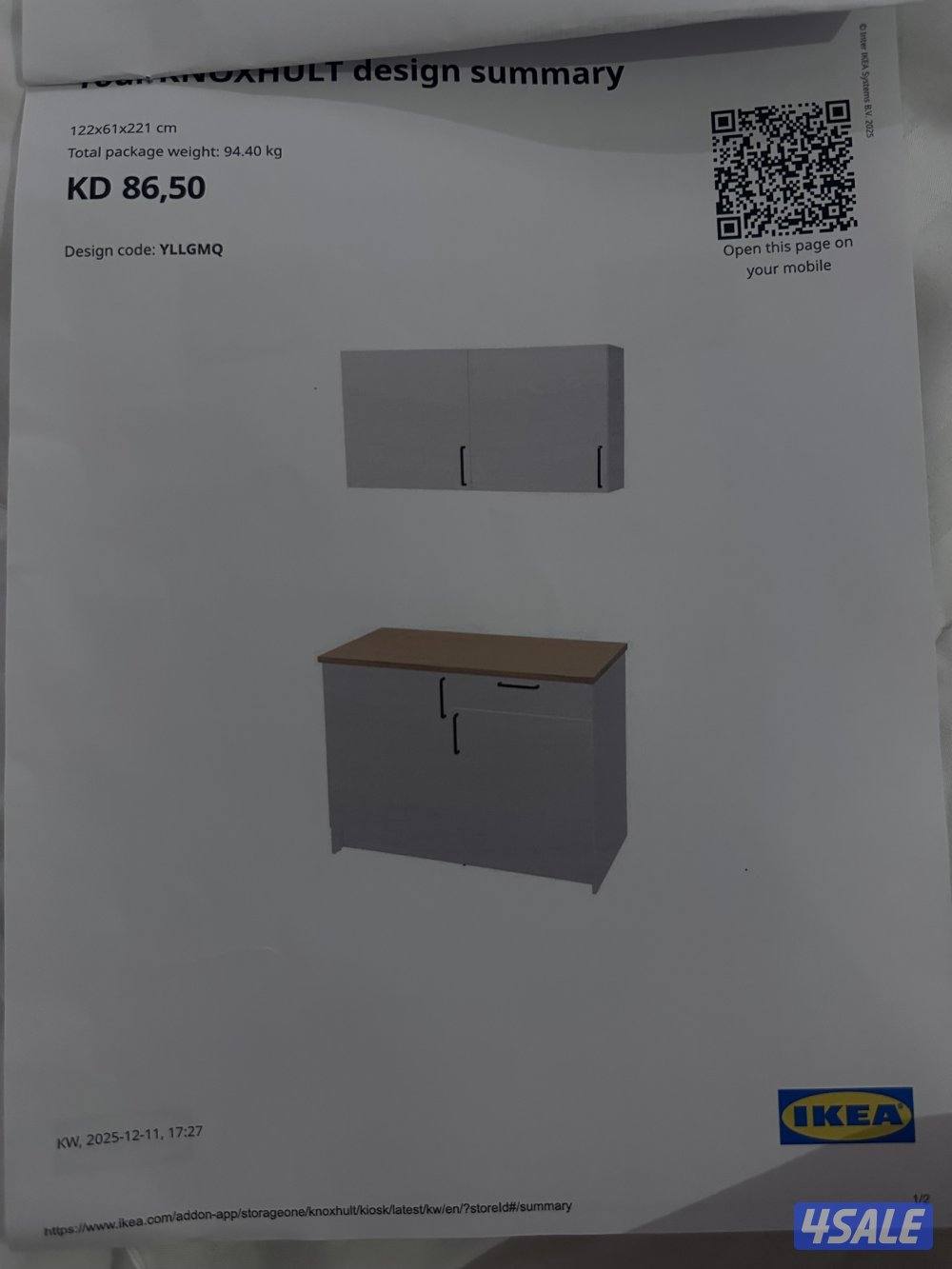 Brand New IKEA Kitchen7