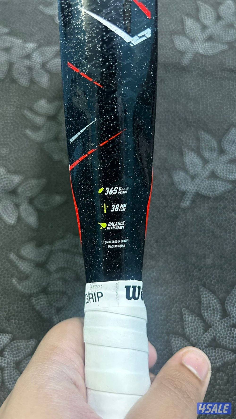 Babolat Technical Viper 20251