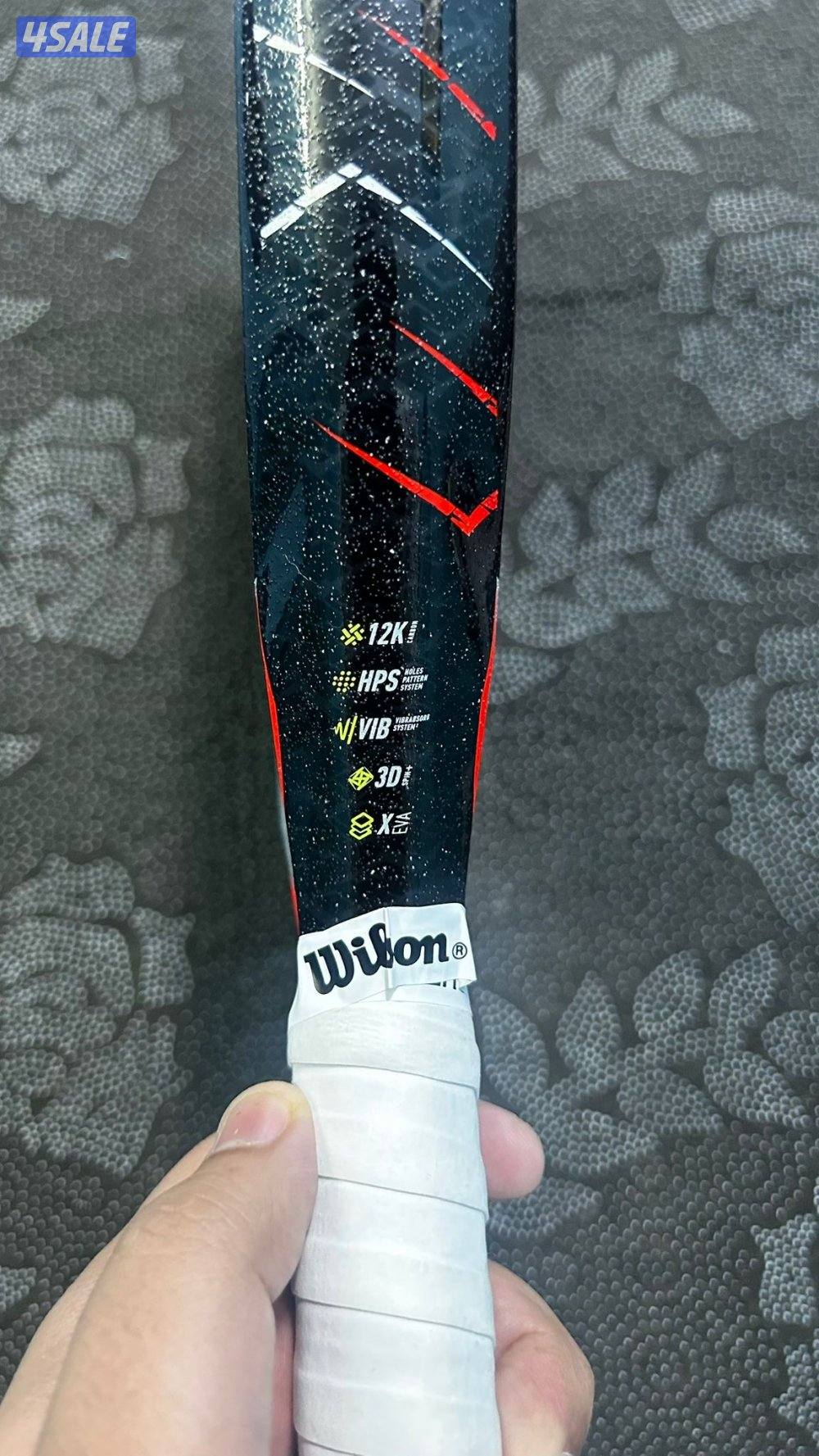 Babolat Technical Viper 20252