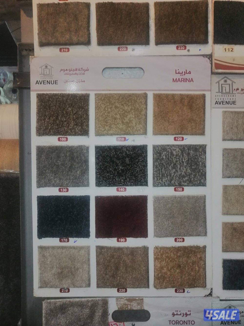 تفصال غرف نوم و سجاد و تفصال أحدث موديلات الجلسات والكنب والديوانيات4