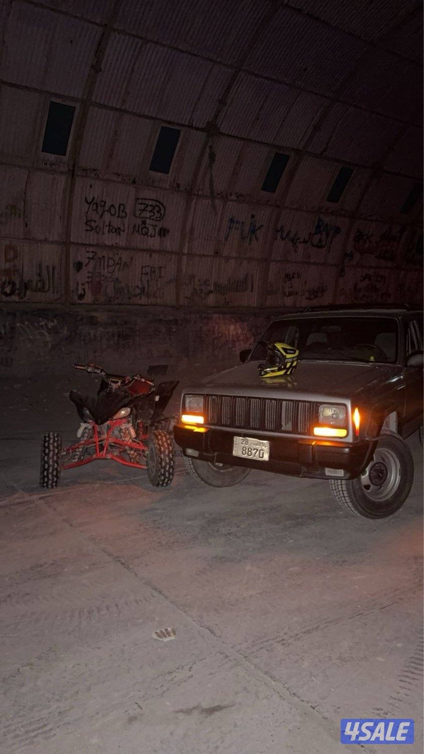 Yfz 450 نظيف للبيع او للبدل ب بانشي2