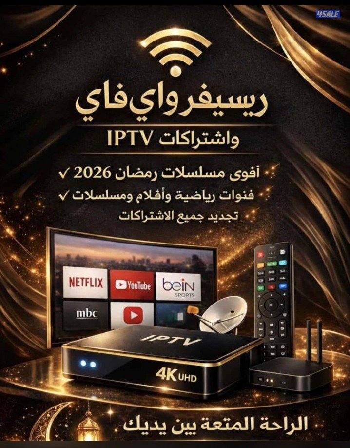 رسيفر@رسيفر@رسيفر@رسيفر@رسيفر@رسيفر@رسيفر@رسيفر@رسيفر@رسيفر@رسيفر#رسيف0