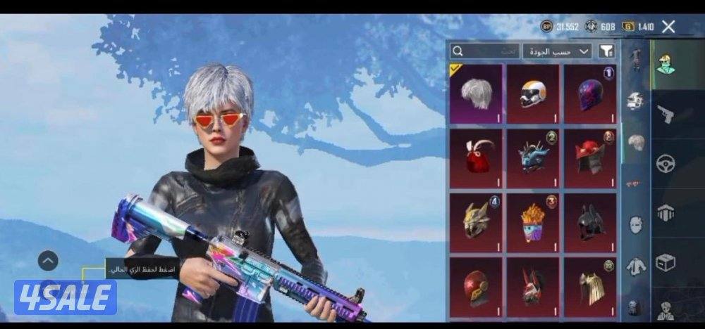 حسابات ببجي للبيع فقط داخل الكويت1