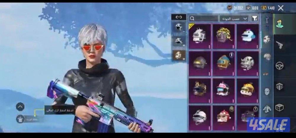 حسابات ببجي للبيع فقط داخل الكويت2