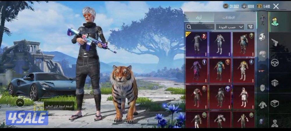 حسابات ببجي للبيع فقط داخل الكويت4