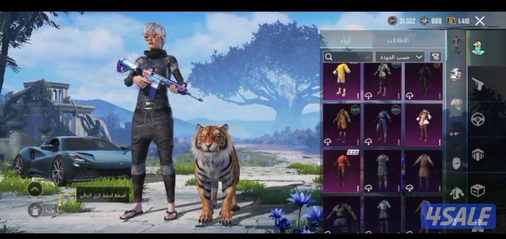 حسابات ببجي للبيع فقط داخل الكويت6