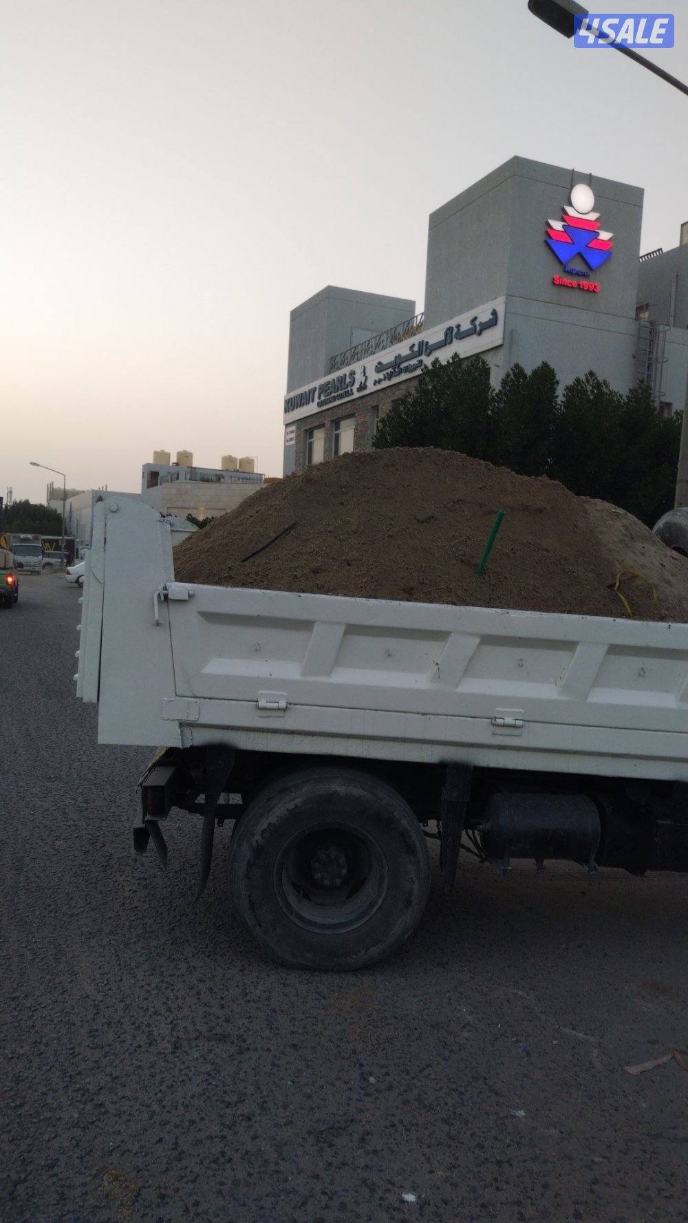 نساف رمل صلبوخ وانقاص وسماد وتدبه زراعيه5