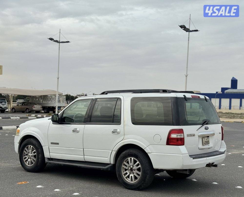 للبيع اكسبدشن1