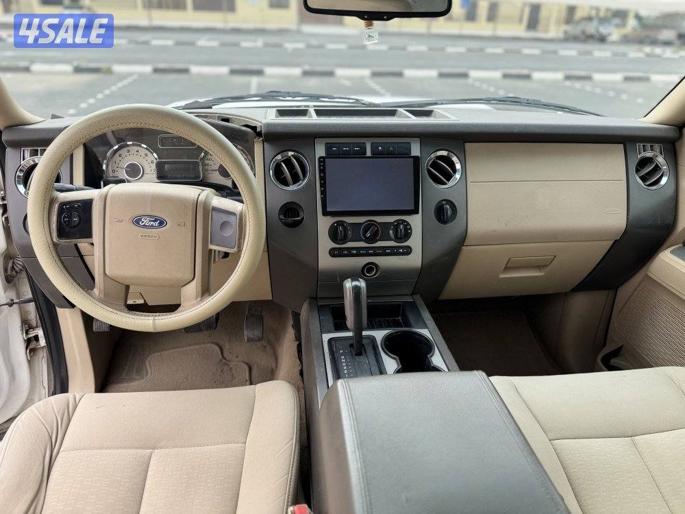 للبيع اكسبدشن7