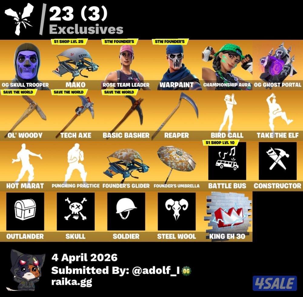 حساب فورت سكلتون0