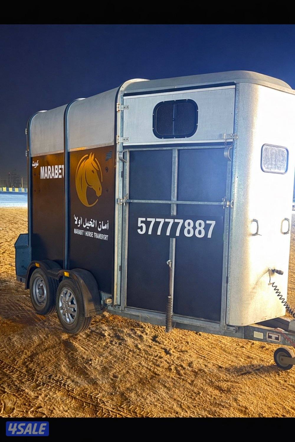 نقل خيل داخل وخارج الكويت | خدمة VIP2