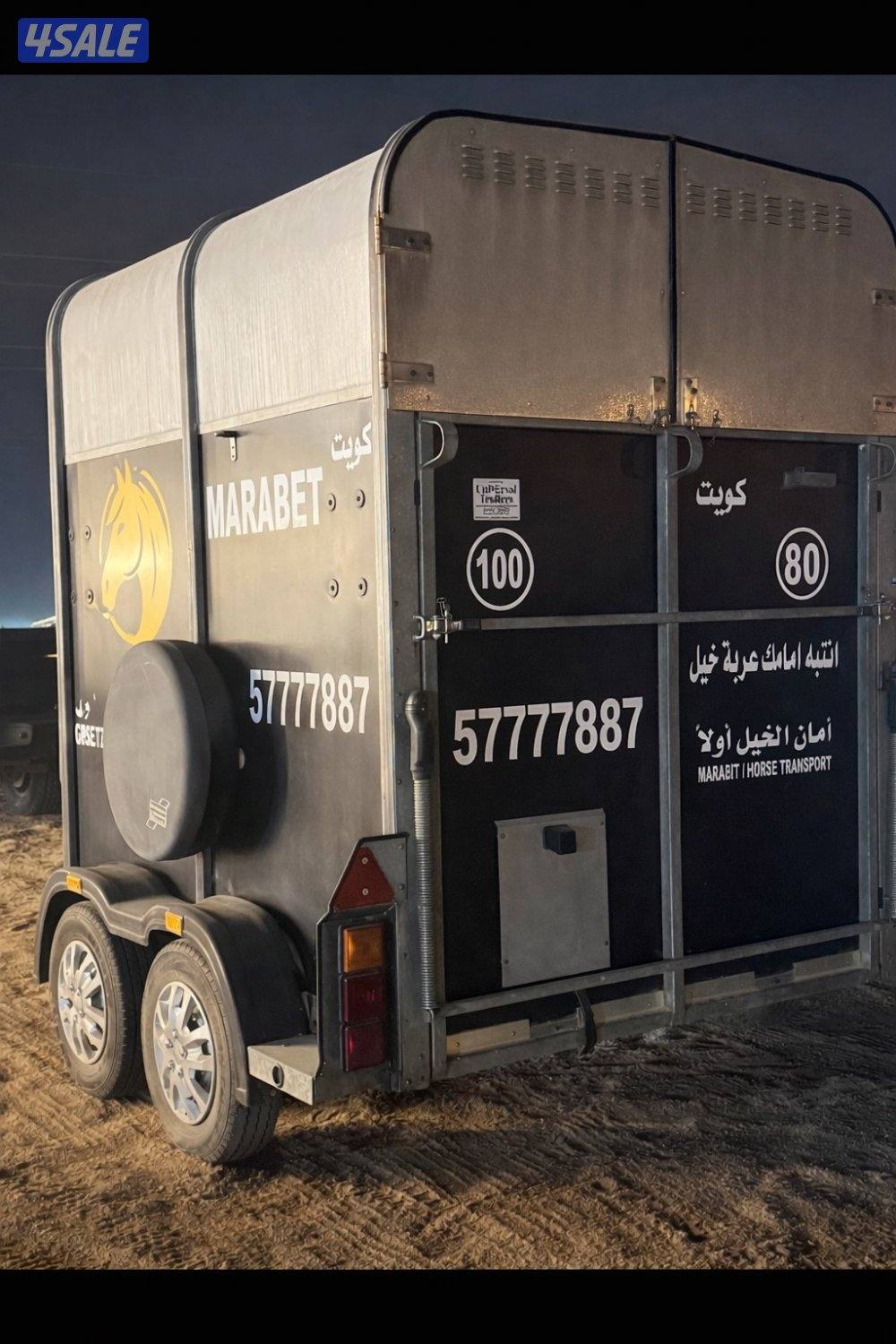 نقل خيل داخل وخارج الكويت | خدمة VIP1