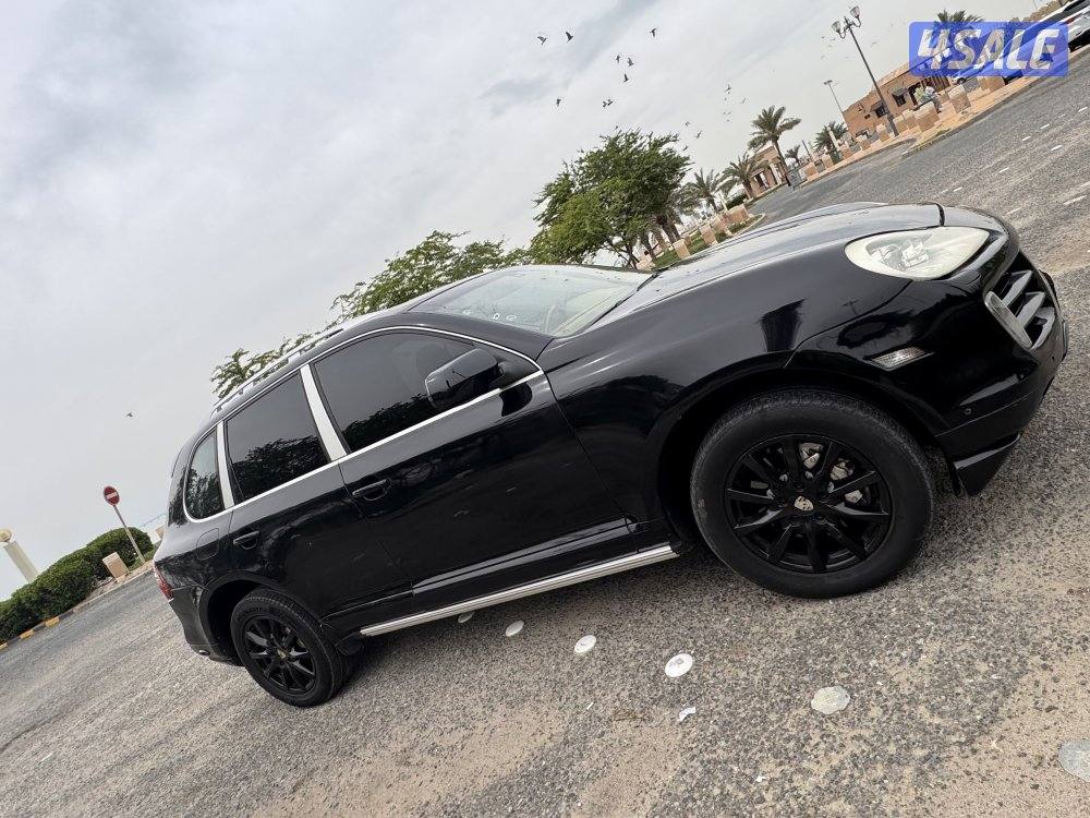 إلى يدور النضيف0