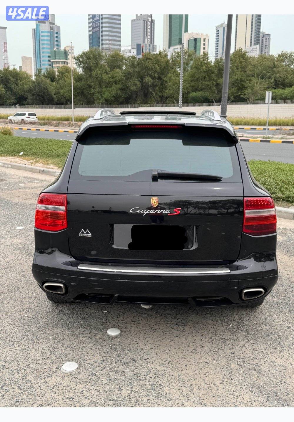 إلى يدور النضيف2