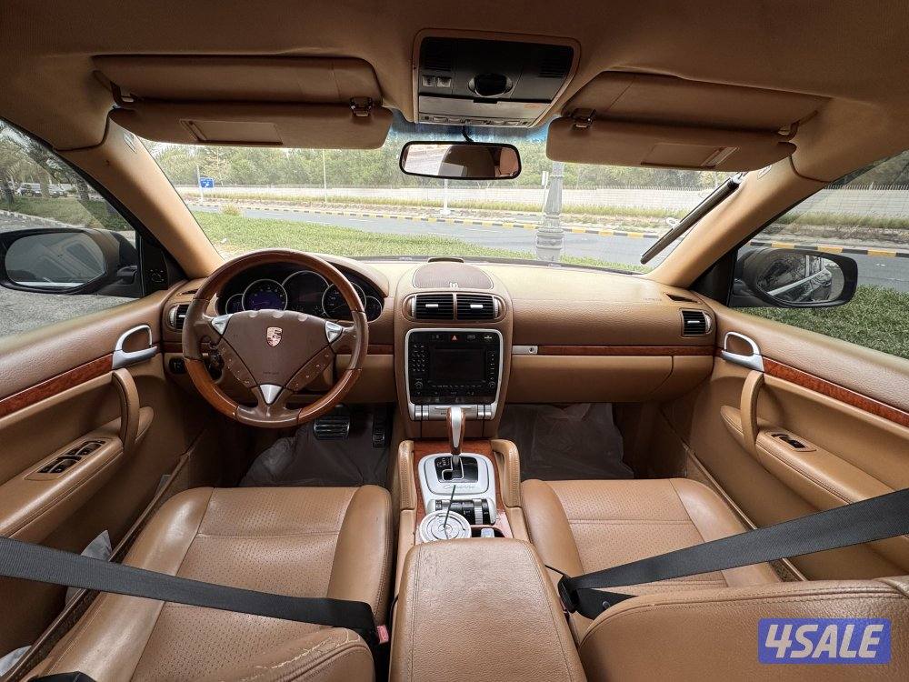 إلى يدور النضيف3