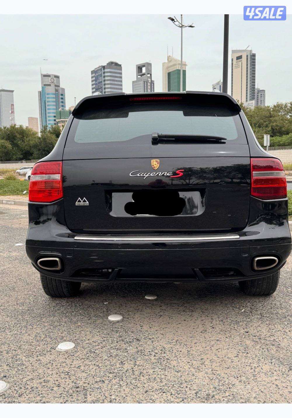 إلى يدور النضيف4