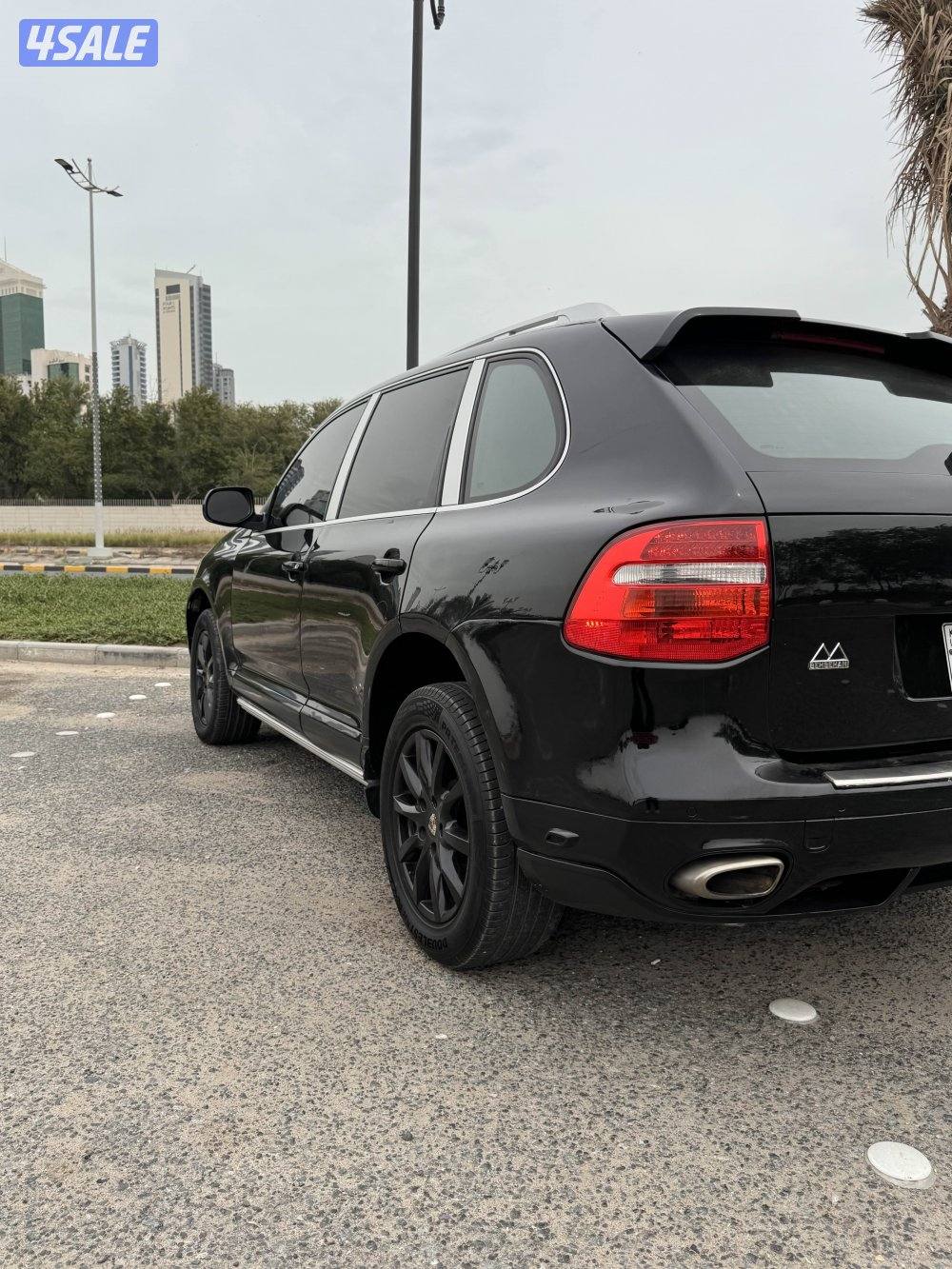 إلى يدور النضيف5