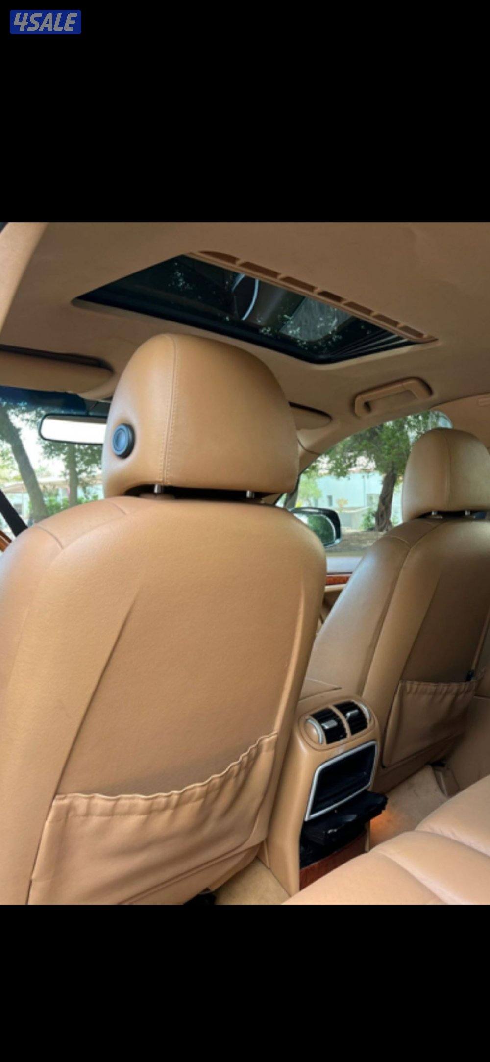 إلى يدور النضيف6