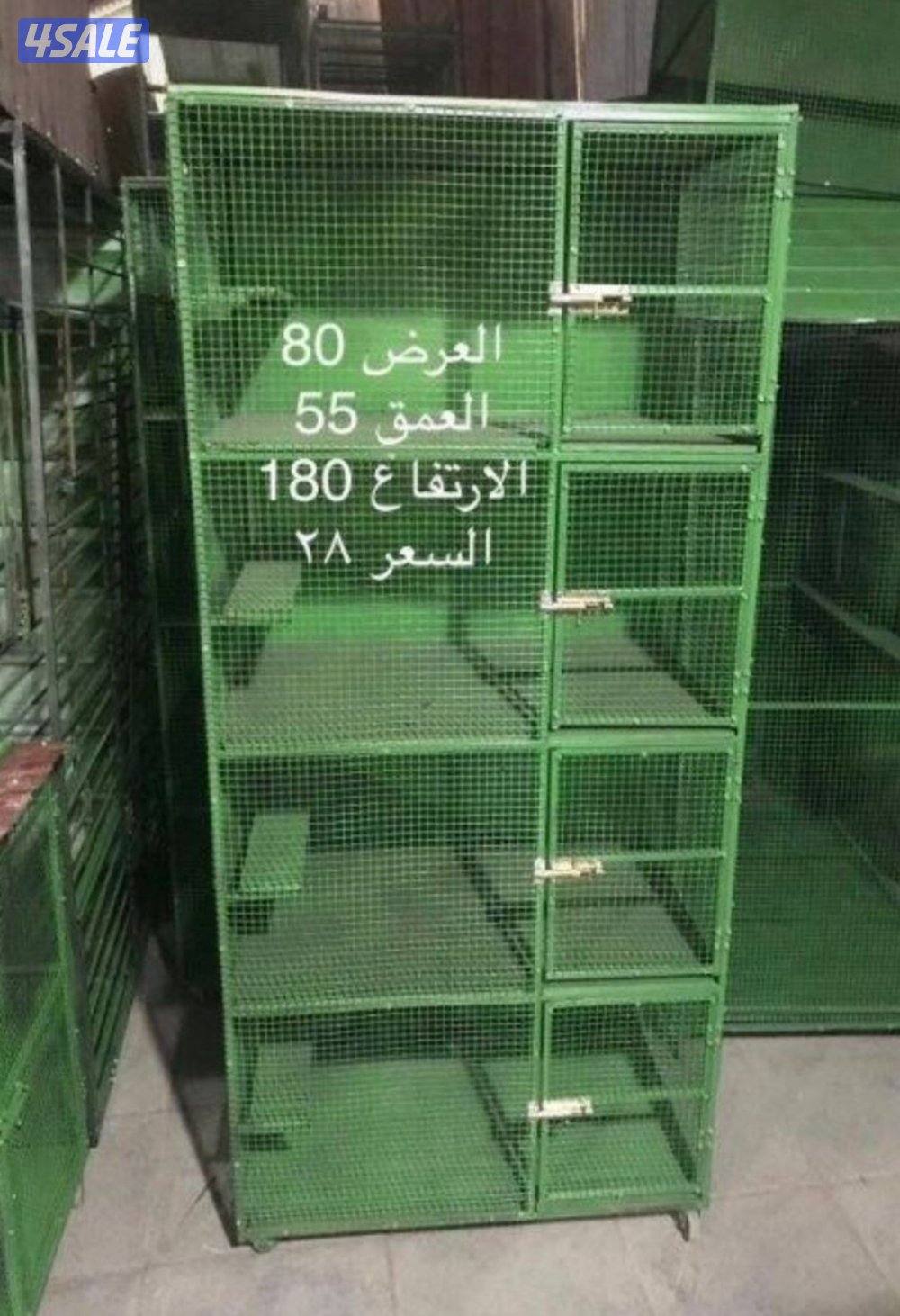 🔴 للبيع اقفاص يوجد تفصال و متوفر خدمة توصل  🛑13