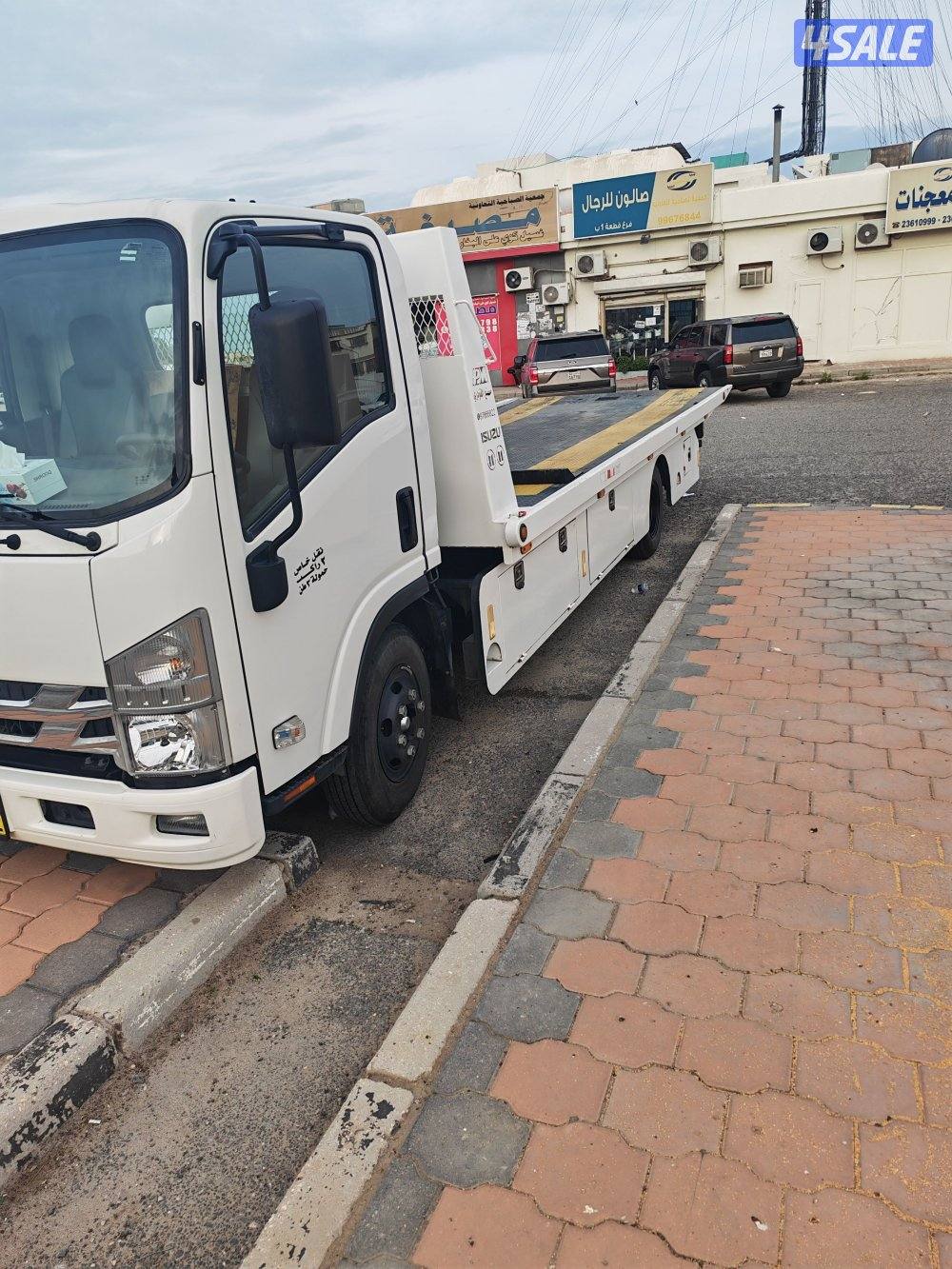 للبيع سطحه هيدروليك موديل 20245