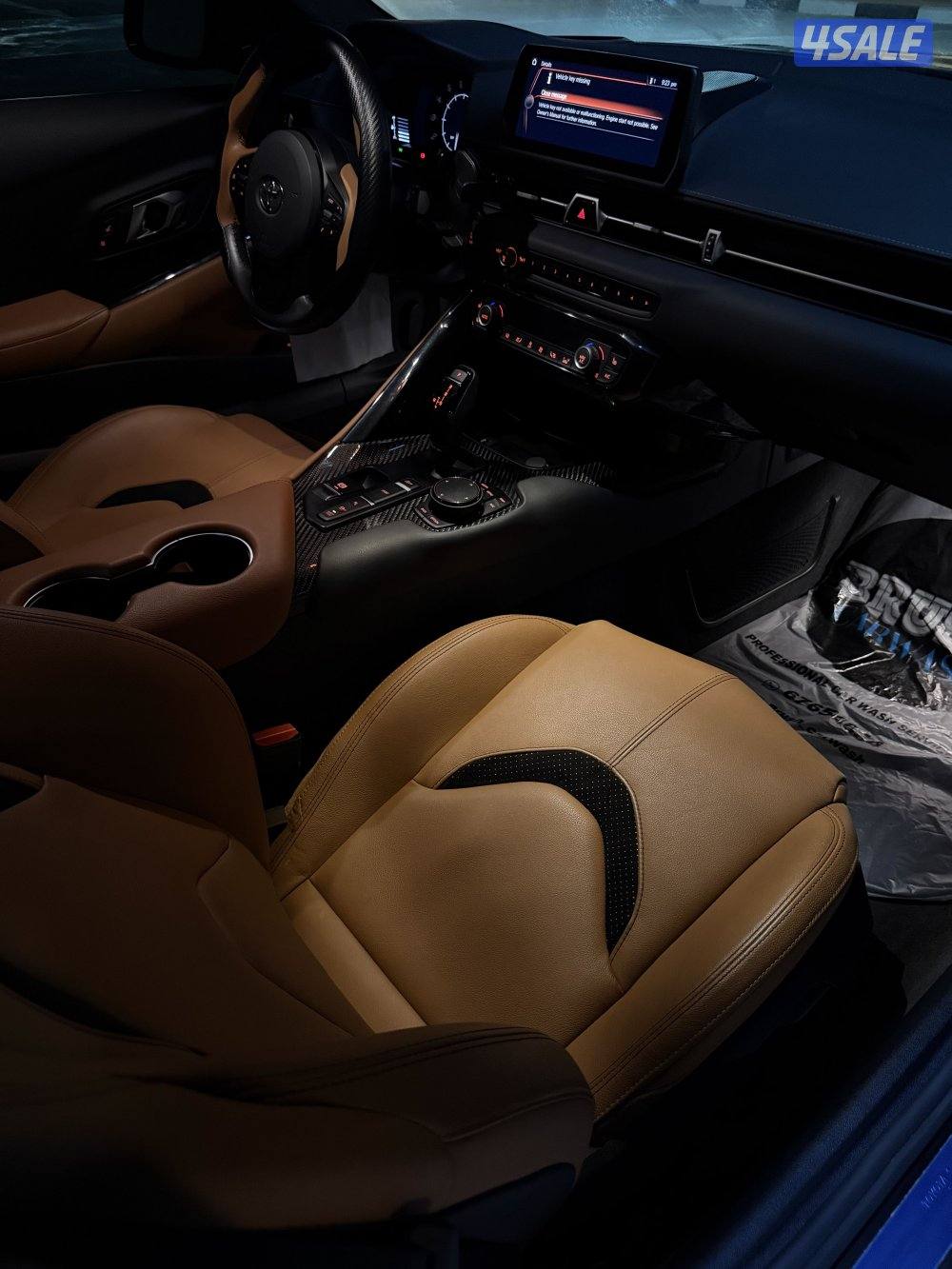 للبيع سوبرا 20259