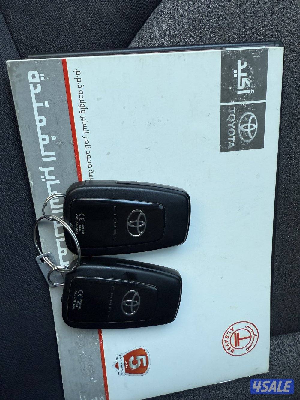 كامري 2018 كامل المواصفات 4 سلندر12