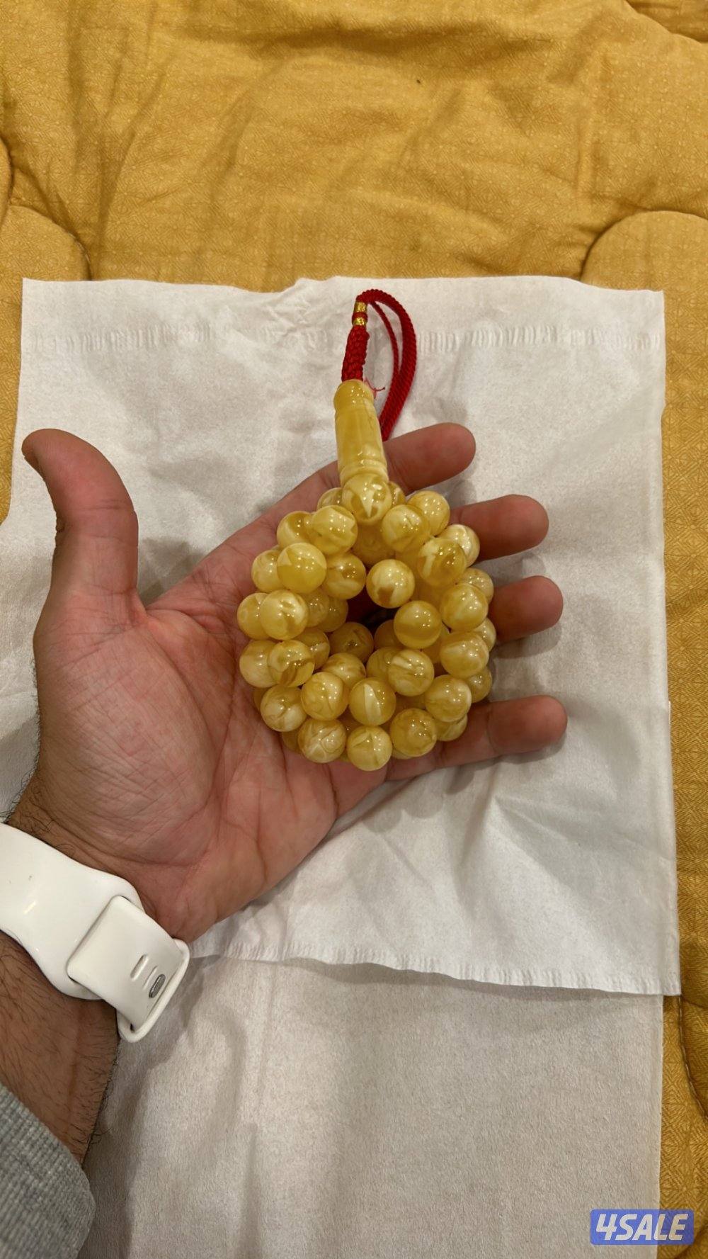 كهرب جامبو0