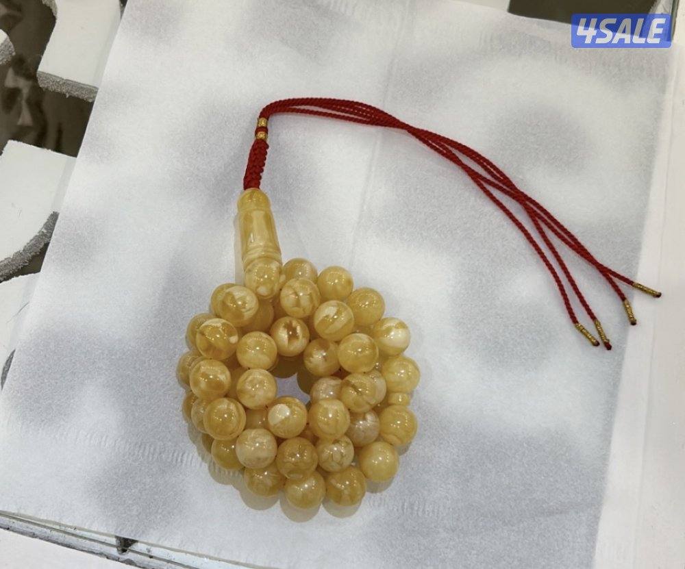 كهرب جامبو1