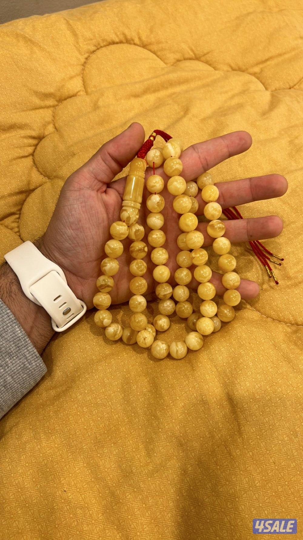 كهرب جامبو2