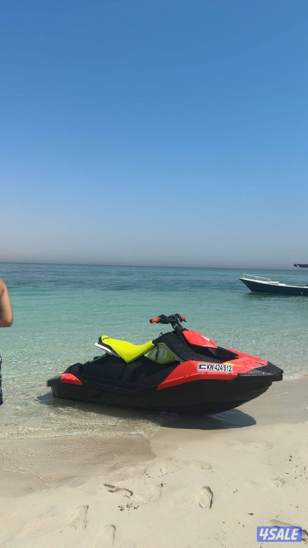 سبارك تركس ٢٠٢٠0