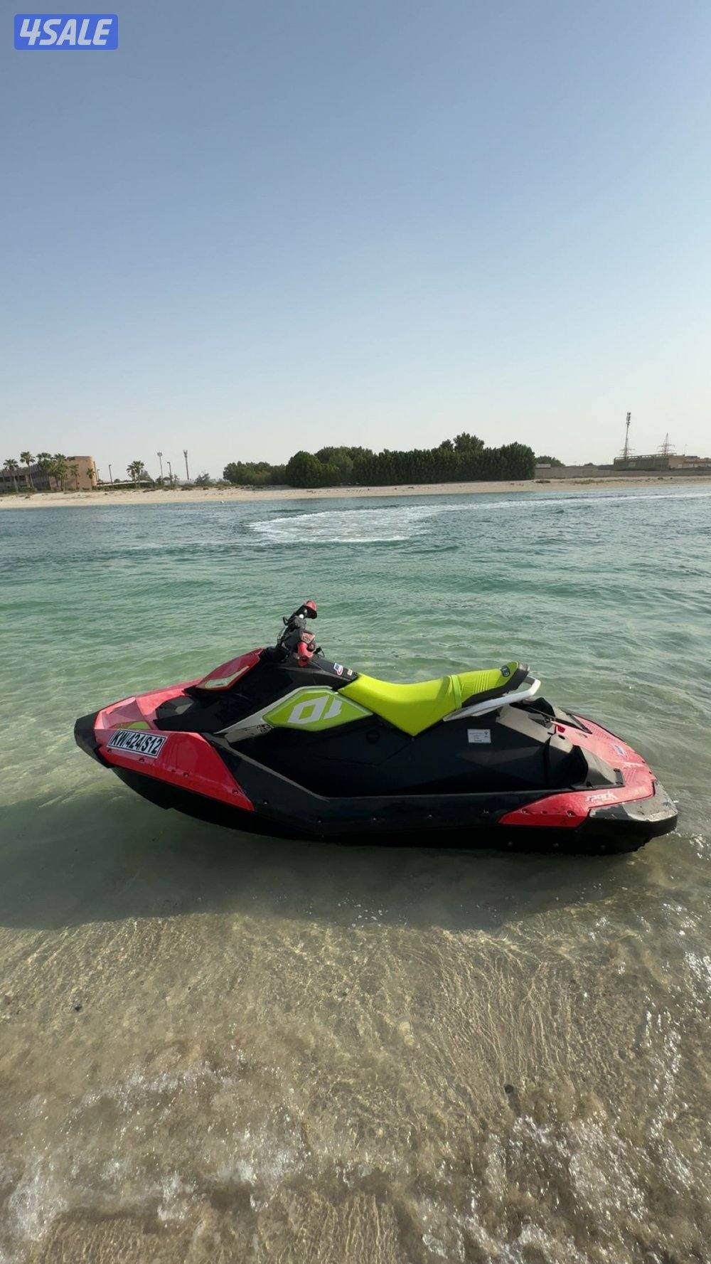 سبارك تركس ٢٠٢٠2