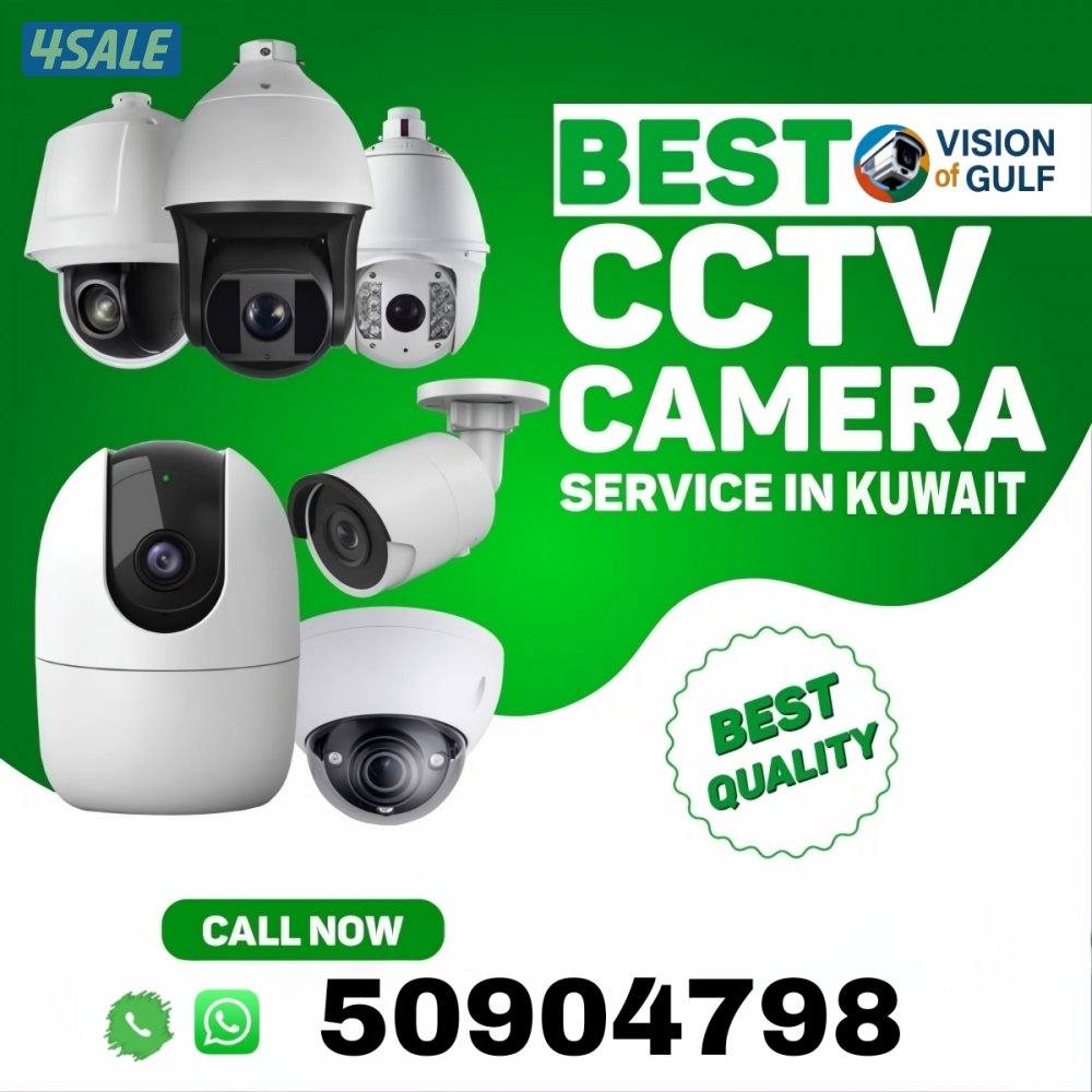 CCTV camera installation0