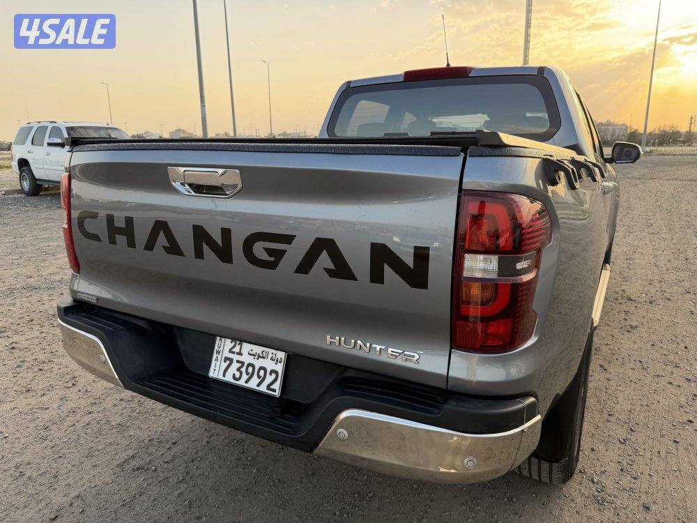 وانيت هنتر دبل قير 20232