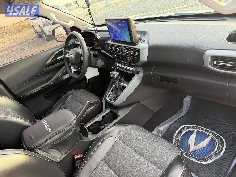 وانيت هنتر دبل قير 20235