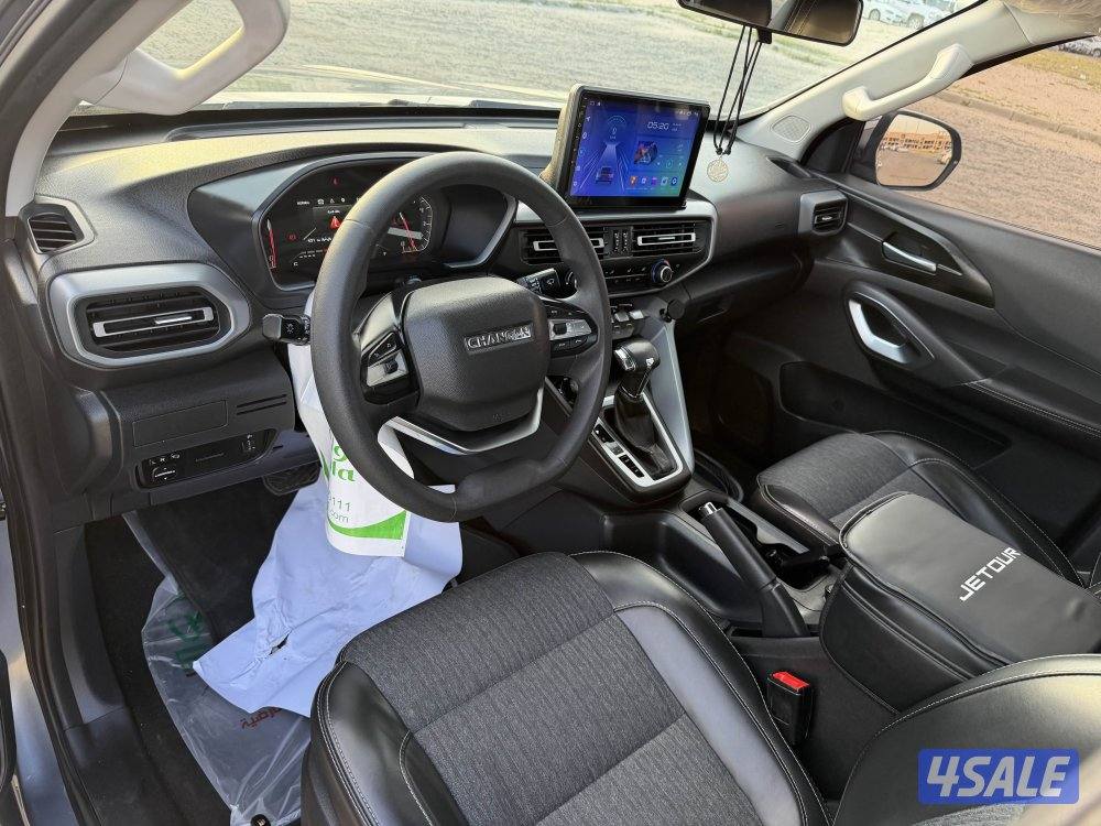 وانيت هنتر دبل قير 20239