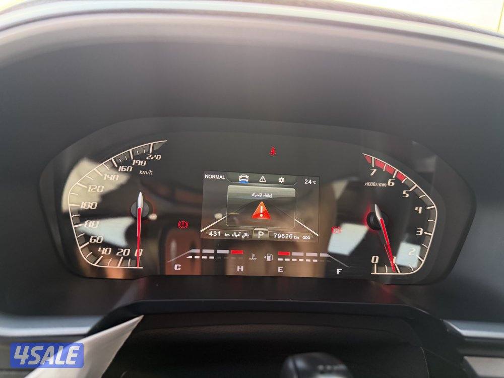 وانيت هنتر دبل قير 202310