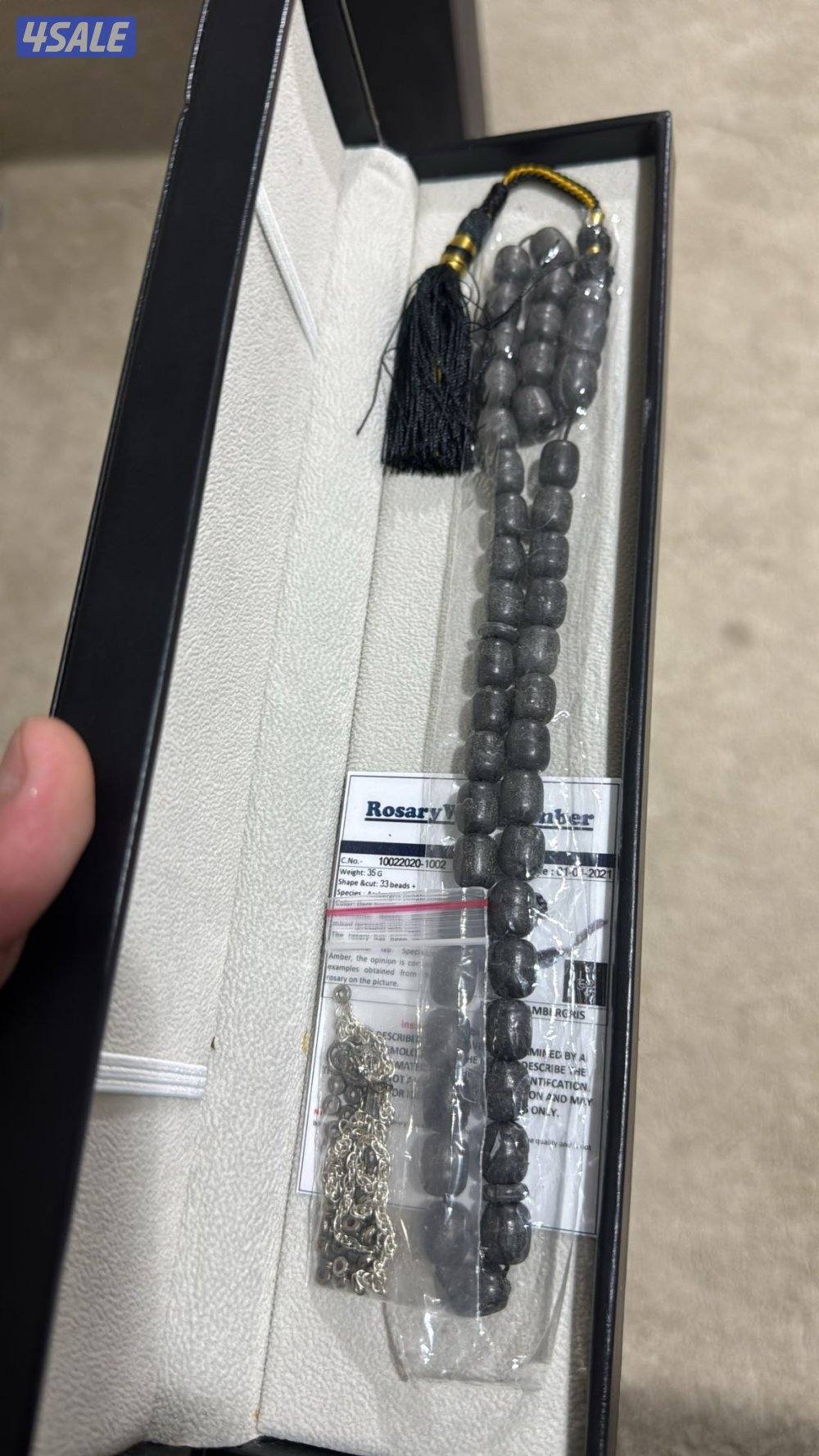 مسباح كبد الحوت النسخه الرابعه 35 غرام خرزه 33 السعر 3500