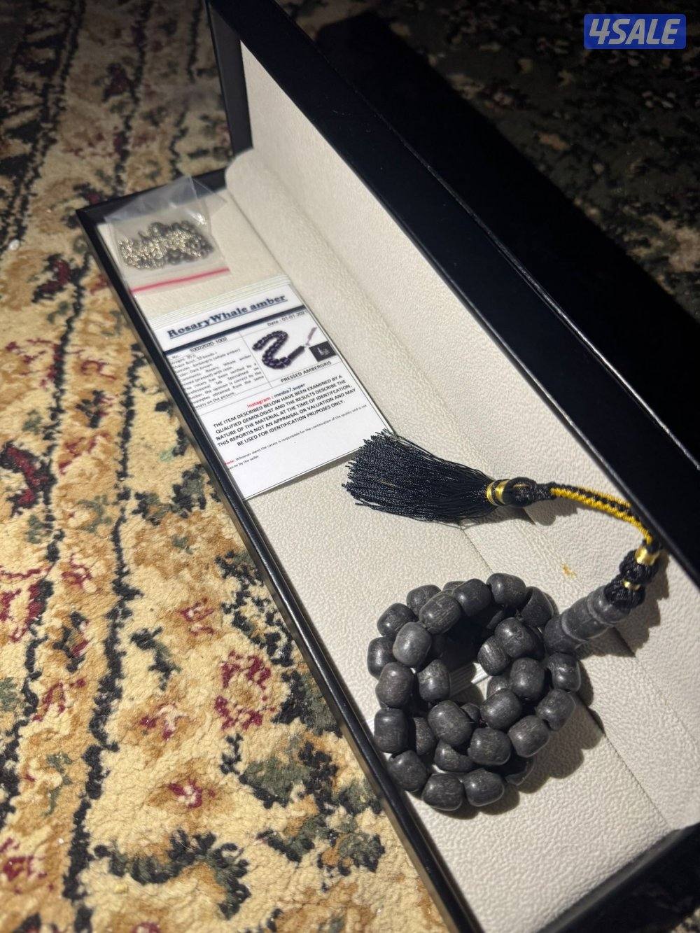 مسباح كبد الحوت النسخه الرابعه 35 غرام خرزه 33 السعر 3501