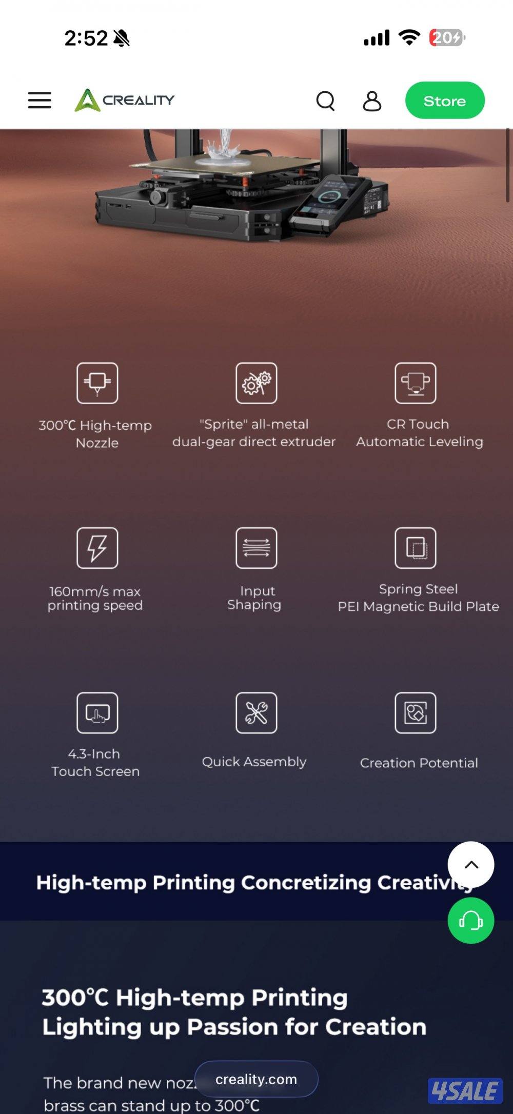طابعة ثلاثية الابعاد - 3d printer4