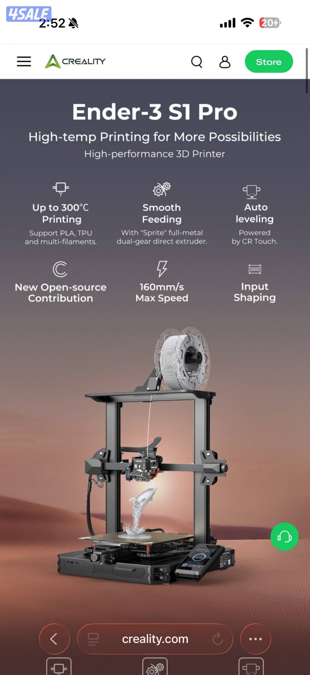طابعة ثلاثية الابعاد - 3d printer3