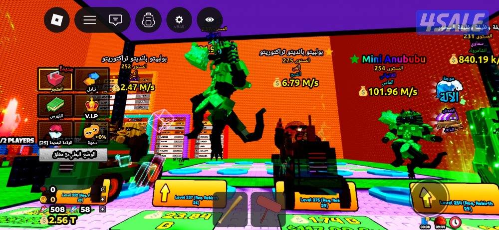 اغراض للبيع ماب تسونامي السعر على حسب الشي للأستفسار1