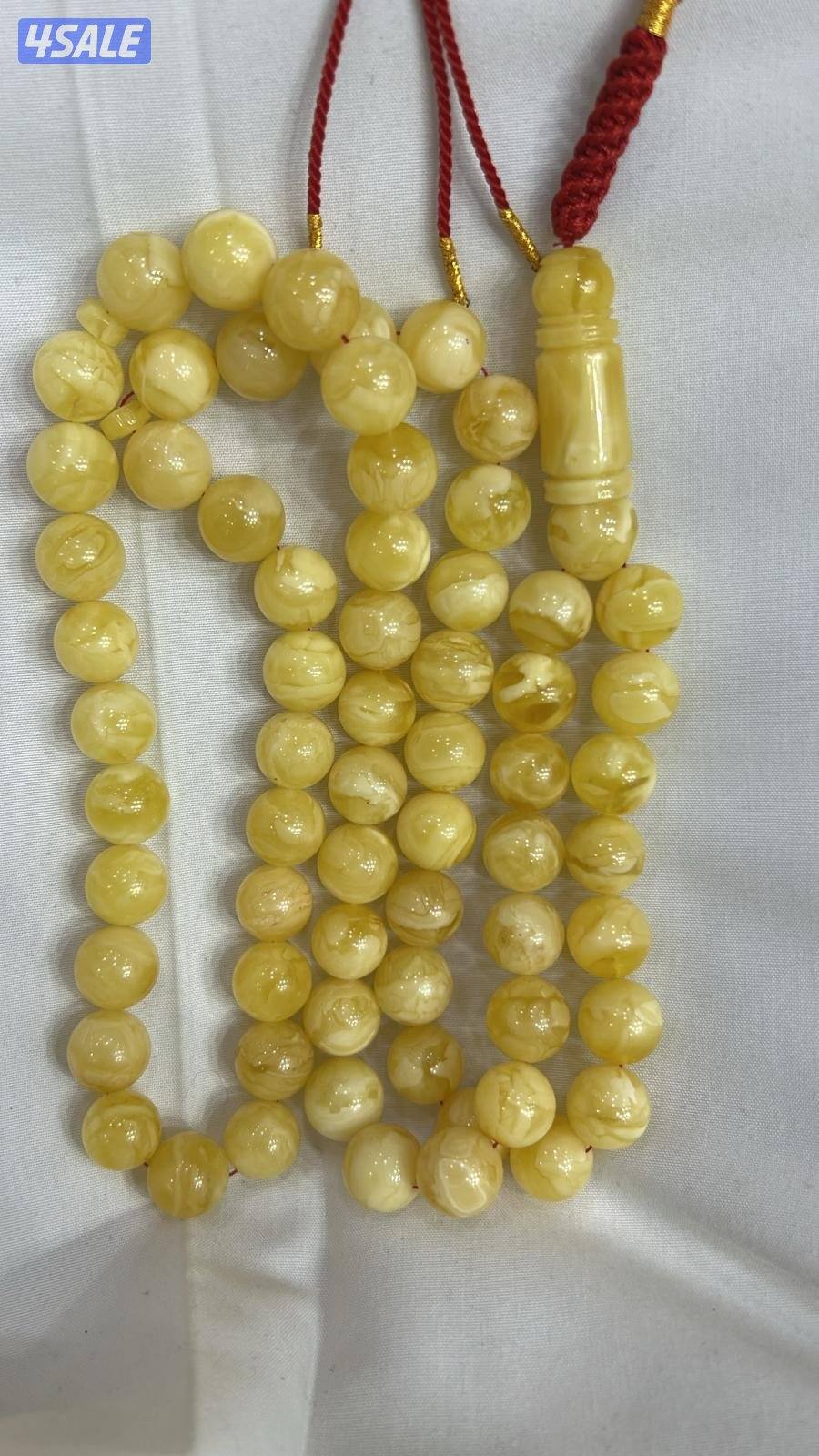 كهرب جامبو3